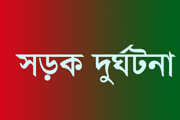 বাস চাপায় মোটরসাইকেল চালক নিহত