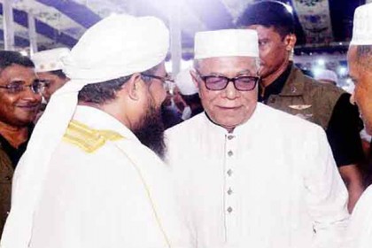 ধর্মের অপব্যাখ্যাকারী থেকে সাবধান, সতর্কবাণী রাষ্ট্রপতির