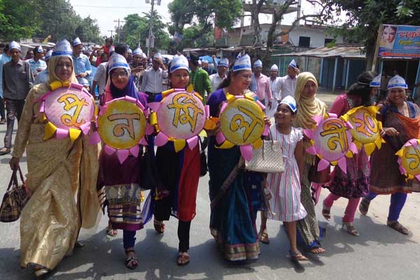 বীরগঞ্জে রাবি শিক্ষার্থীদের পুনর্মিলনী