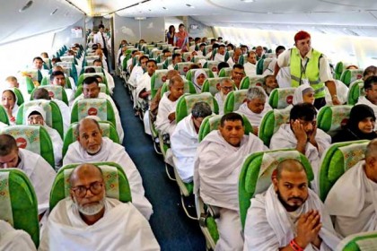 ফিরতি হজ ফ্লাইট শনিবার শুরু
