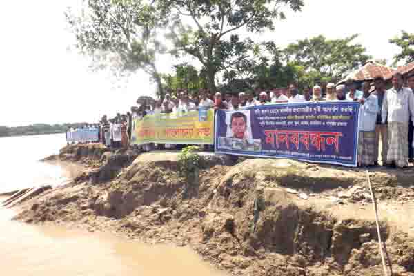 বীরশ্রেষ্ঠ মহিউদ্দিন জাহাঙ্গীরের স্মৃতিচিহ্ন রক্ষার দাবি

