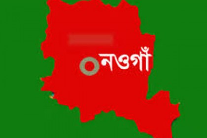 প্রধান শিক্ষিকাকে পেটালেন ইউপি চেয়ারম্যান

