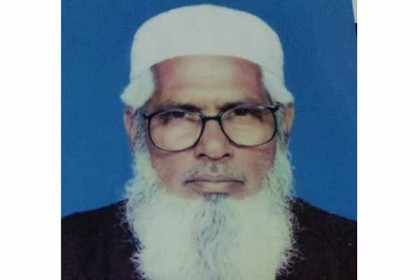 মুক্তিযোদ্ধা আবু সিদ্দিক আহম্মদ আর নেই
