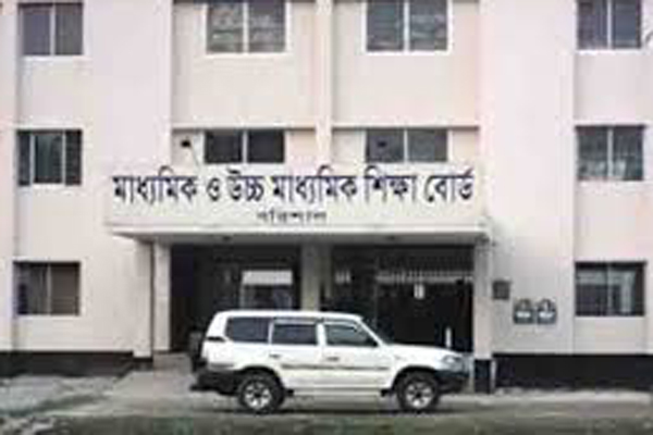 বরিশাল বোর্ডে এইচএসসিতে পুনর্মূল্যায়নে ৭৮ জনের ফল পরিবর্তন