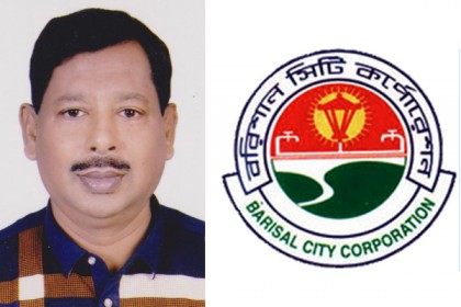 বিসিসি'র ভারপ্রাপ্ত মেয়র হচ্ছেন কাউন্সিলর বাদশা