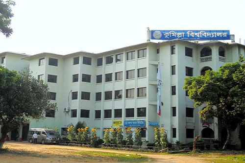 
৫৫ দিন পর ২৫ সেপ্টেম্বর খুলছে কুমিল্লা বিশ্ববিদ্যালয়
