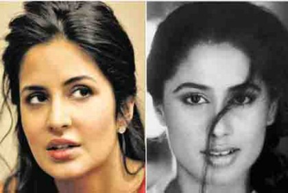 ক্যাটরিনার পুরস্কারে সোশ্যাল মিডিয়ায় হাসির রোল