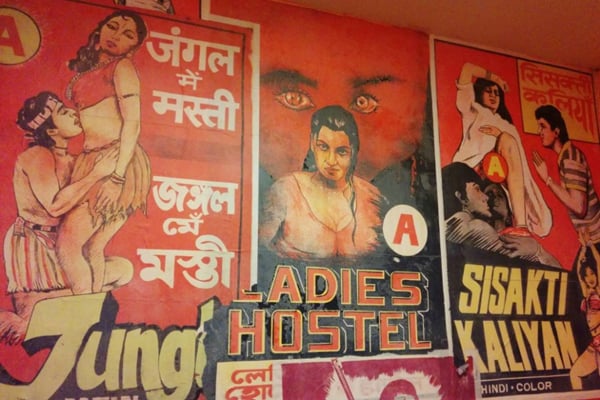 ‘ব্লু ফিল্ম’ বলতে ভারতীয়রা ঠিক কী বোঝেন?
