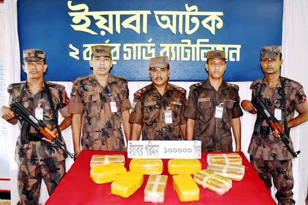 টেকনাফে ৩ কোটি টাকার ইয়াবা উদ্ধার 