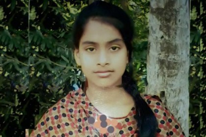 মাদারীপুরে নিতু হত্যার প্রতিবাদে মানববন্ধন

