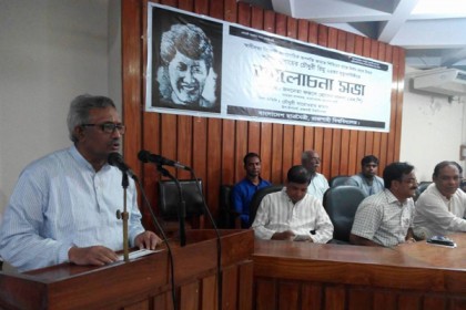 'বিএনপি জামায়াত-শিবিরের জন্ম দিয়েছে'