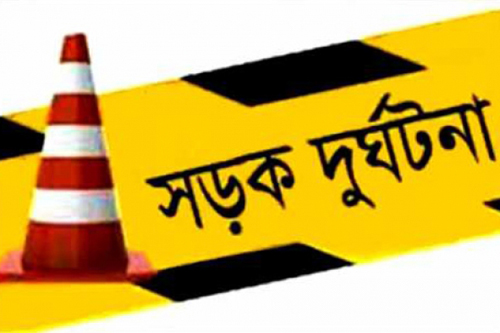 বাগেরহাটে বাসচাপায় মোটরসাইকেল আরোহী নিহত
