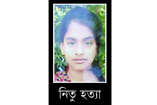 দায় স্বীকার করল মিলন ক্ষুব্ধ সহপাঠীরা
