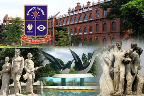 ঢাবির 'খ' ইউনিটের ভর্তি পরীক্ষা ২৩ সেপ্টেম্বর