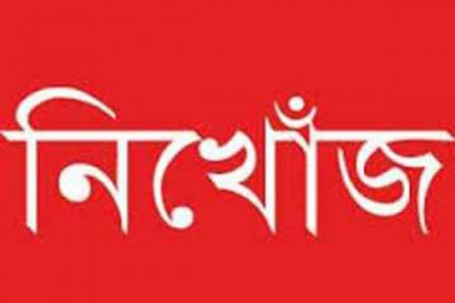 কুতুবদিয়ায় ট্রলারডুবি, নিখোঁজ ১

