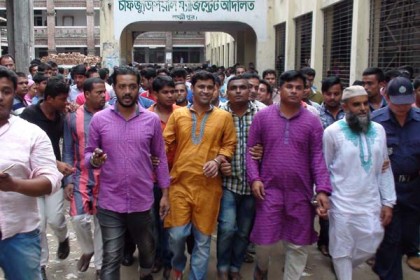 
লক্ষ্মীপুরে ছাত্রদলের ৩ নেতা কারাগারে