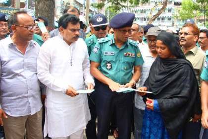 ভিকটিম সাপোর্ট সেন্টারের প্রচারণায় আরএমপি
