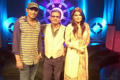 আদনান বাবুর 'গীতি আলাপন'