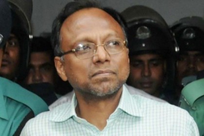 মাহমুদুর রহমানসহ ২২ জনের বিরুদ্ধে অভিযোগপত্র