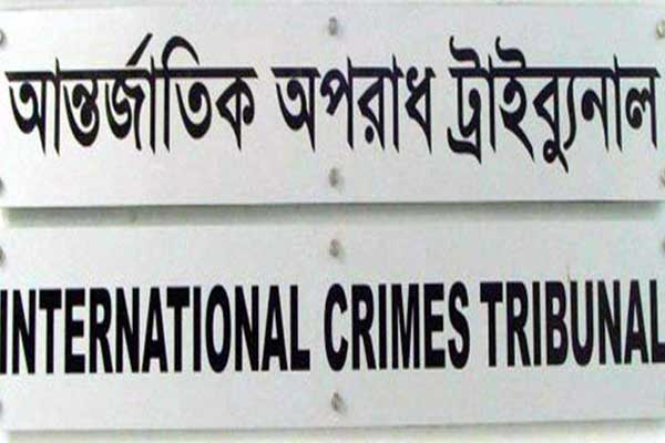 এমপি হান্নানসহ ৮ জনের বিরুদ্ধে অভিযোগ দাখিল ৩১ অক্টোবর
