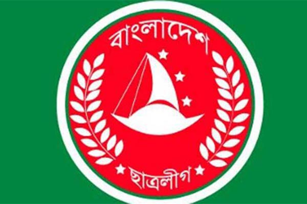দেশব্যাপী ছাত্রলীগের আনন্দ র‌্যালি বৃহস্পতিবার