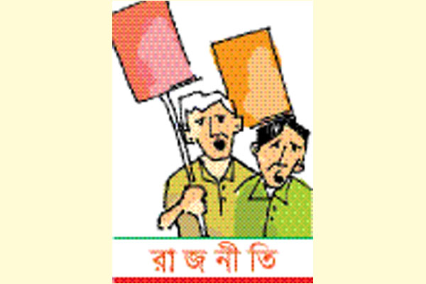 তৃণমূলের সরাসরি ভোটে নির্বাচিত হবে নেতৃত্ব