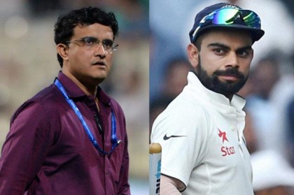 কোহলিকে হারিয়ে সেরা টেস্ট একাদশে সৌরভ!