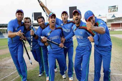 ঢাকায় পৌঁছেছে আফগানিস্তান