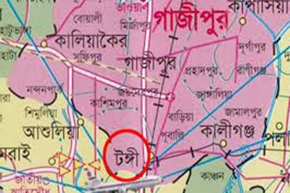 টঙ্গীতে বেতনের দাবিতে পোশাক শ্রমিকদের বিক্ষোভ