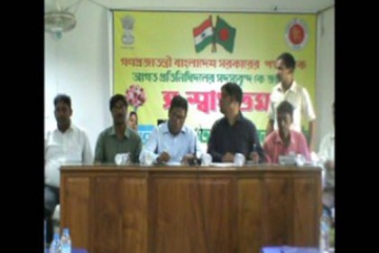 পশ্চিমবঙ্গে বাংলাদেশের ইউপি প্রতিনিধি দল 