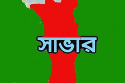 প্রতিবাদ করায় কলেজের সহকারীকে পেটালো ছাত্রলীগ