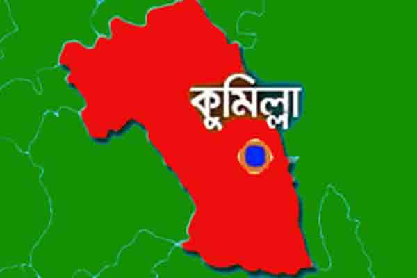 কুমিল্লায় ক্রীড়া প্রতিযোগিতায় পুরস্কার বিতরণ
