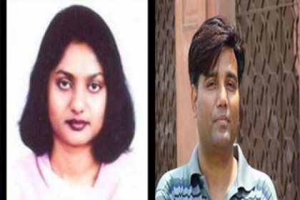 জলির সাবেক স্বামীকে একাডেমিক কার্যক্রম থেকে প্রত্যাহার