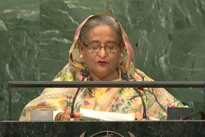 'সমূলে সন্ত্রাসবাদ উৎপাটনে ঐক্যবদ্ধভাবে কাজ করতে হবে'

