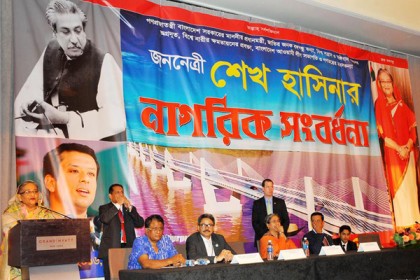 'আগুন সন্ত্রাসের হুকুমের আসামি খালেদা জিয়ারও বিচার হবে'
