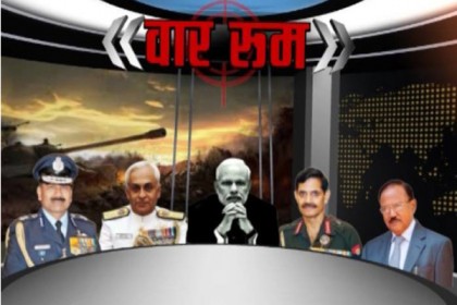 দিল্লির ওয়াররুমে গোপন বৈঠক মোদির!