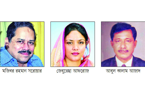 আওয়ামী লীগ বিএনপিই সব