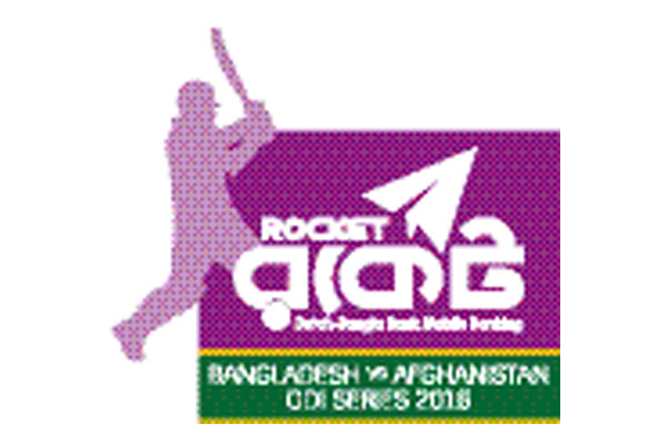 মাশরাফির চ্যালেঞ্জ