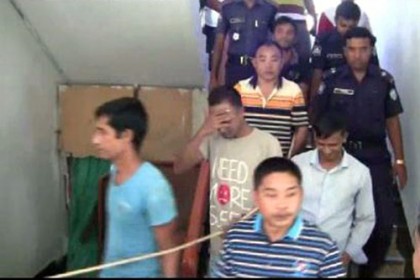 রাঙামাটিতে উপজেলা চেয়ারম্যানসহ ৪ আসামি রিমান্ডে