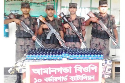 চৌদ্দগ্রামে ২৬০ বোতল ফেন্সিডিল উদ্ধার 
