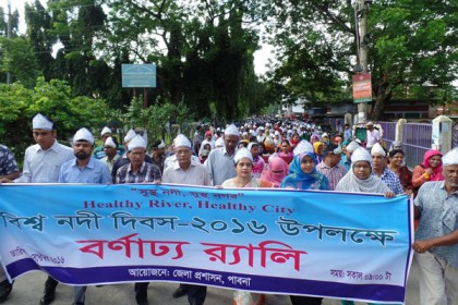 পাবনার ইছামতী নদী পুনরুদ্ধারের দাবি

