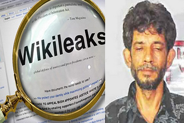 কে এই মাহতাব?