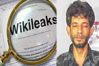 কে এই মাহতাব?