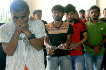 মালয়েশিয়ায় বাংলাদেশীসহ পাঁচজনের মৃত্যুদণ্ড