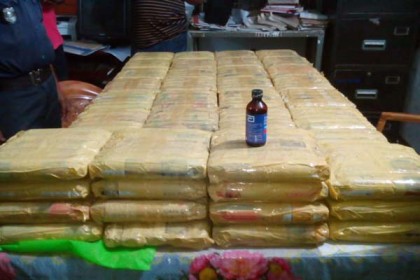 সিরাজগঞ্জে ৭১১ বোতল ফেনসিডিল উদ্ধার