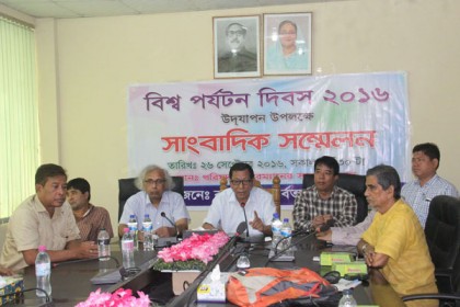 রাঙামাটি পর্যটনকে আধুনিকায়নে শত কোটি টাকার প্রকল্প