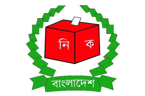 দুর্নাম ঘোচাতে ছোট ভোটে বড় প্রস্তুতি ইসির!