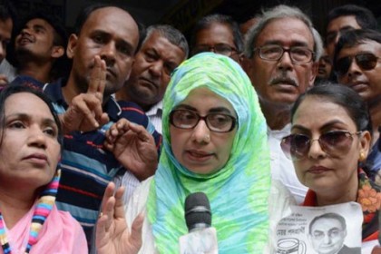 আব্বাসপত্নীকে সভাপতি করে মহিলা দলের কমিটি ঘোষণা