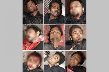 কল্যাণপুরে নিহত ৯ জঙ্গির মরদেহ আঞ্জুমানে