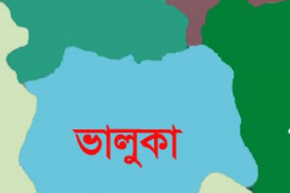 ভালুকায় ইউপি মেম্বারের মুক্তির দাবিতে এলাকাবাসীর বিক্ষোভ সমাবেশ